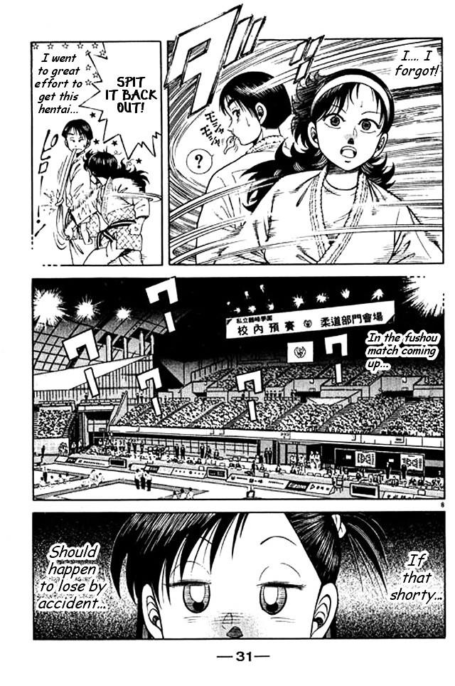 Shin Kotaro Makaritoru! Juudouhen - Vol.10 Chapter 44 : Chaos! Feverish Kumi Rampages Through The Tournament!