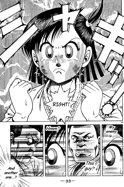 Shin Kotaro Makaritoru! Juudouhen - Vol.10 Chapter 44 : Chaos! Feverish Kumi Rampages Through The Tournament!