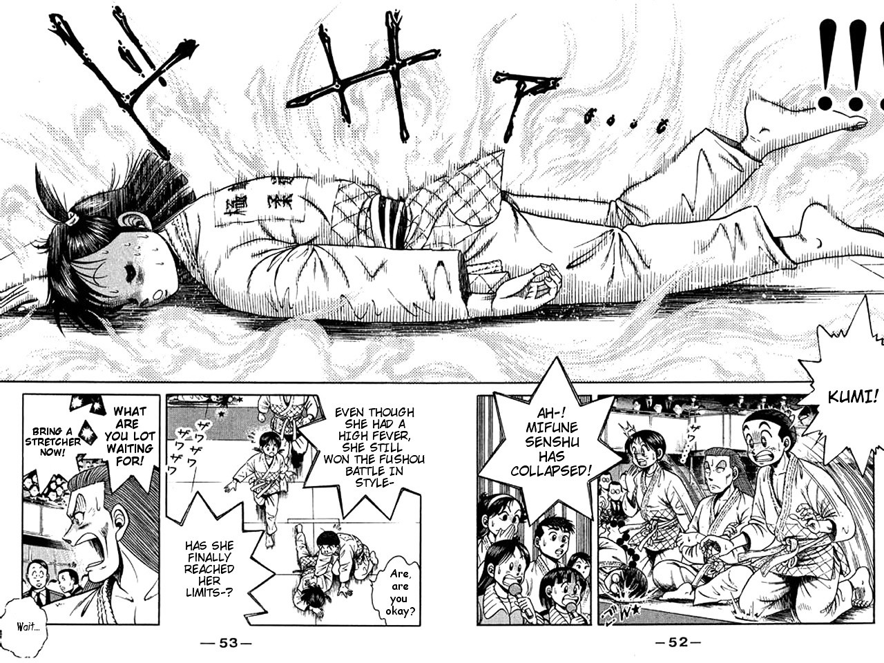 Shin Kotaro Makaritoru! Juudouhen - Vol.10 Chapter 44 : Chaos! Feverish Kumi Rampages Through The Tournament!