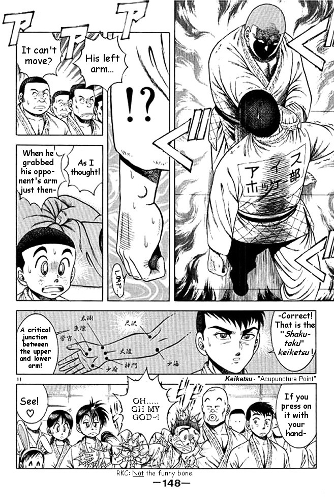 Shin Kotaro Makaritoru! Juudouhen - Vol.8 Chapter 36 : The Strength Of The Thirteenth Fight Judo Club