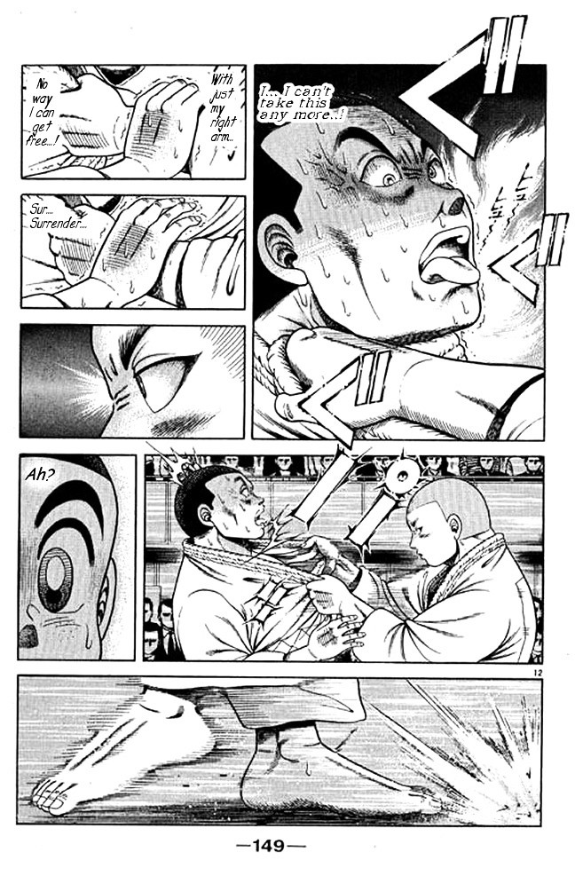 Shin Kotaro Makaritoru! Juudouhen - Vol.8 Chapter 36 : The Strength Of The Thirteenth Fight Judo Club