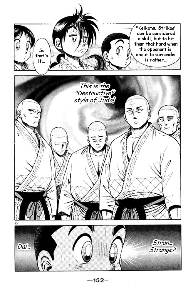 Shin Kotaro Makaritoru! Juudouhen - Vol.8 Chapter 36 : The Strength Of The Thirteenth Fight Judo Club