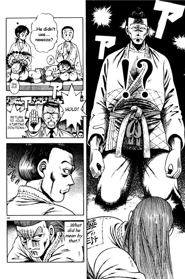 Shin Kotaro Makaritoru! Juudouhen - Vol.9 Chapter 40 : Momotaro Enters The Arena