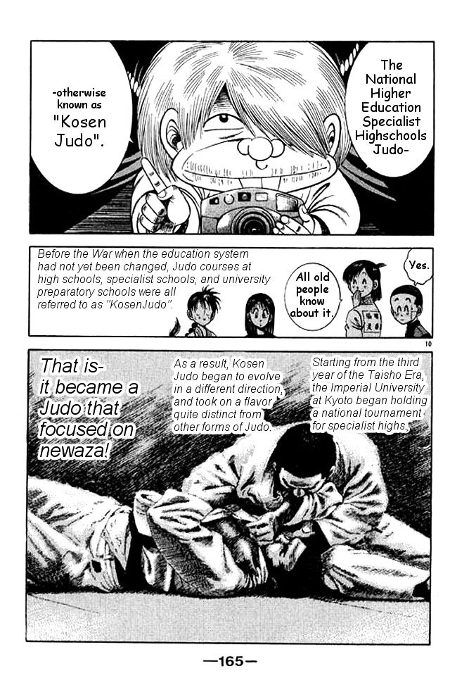 Shin Kotaro Makaritoru! Juudouhen - Vol.11 Chapter 52 : Ultimate Newaza? Kozen Judo!