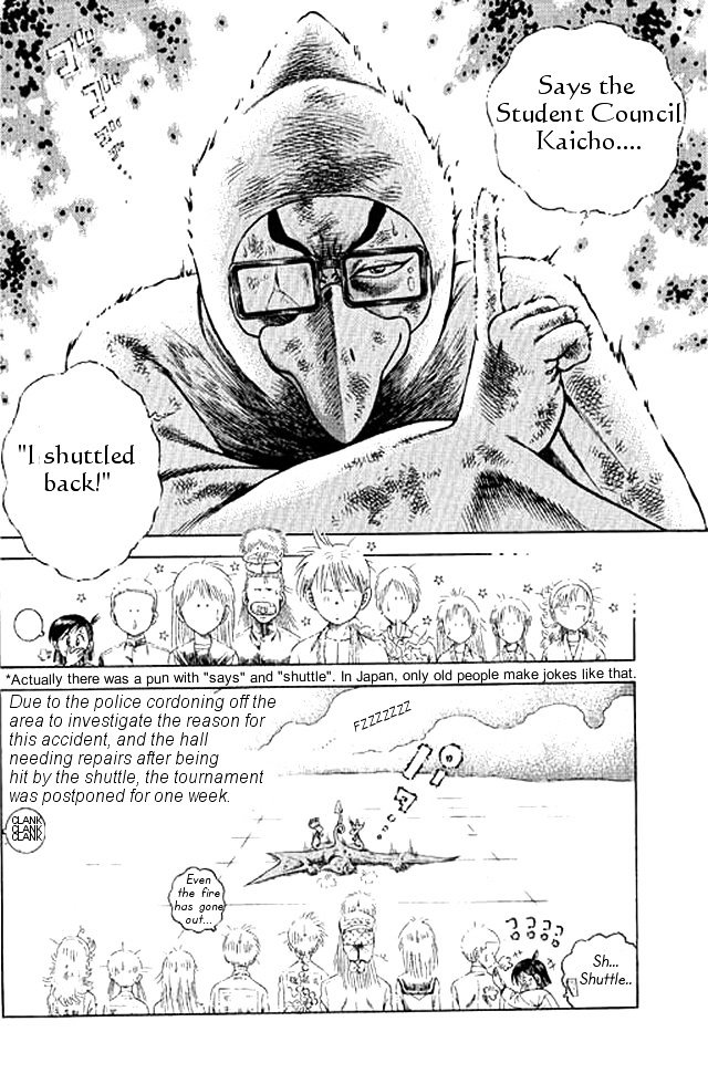 Shin Kotaro Makaritoru! Juudouhen - Vol.11 Chapter 52 : Ultimate Newaza? Kozen Judo!