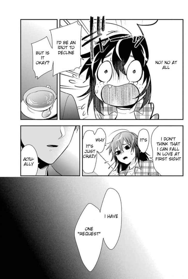 Watashi No Keiyaku Kekkon Ni Wa Uso Ga Aru - Chapter 1