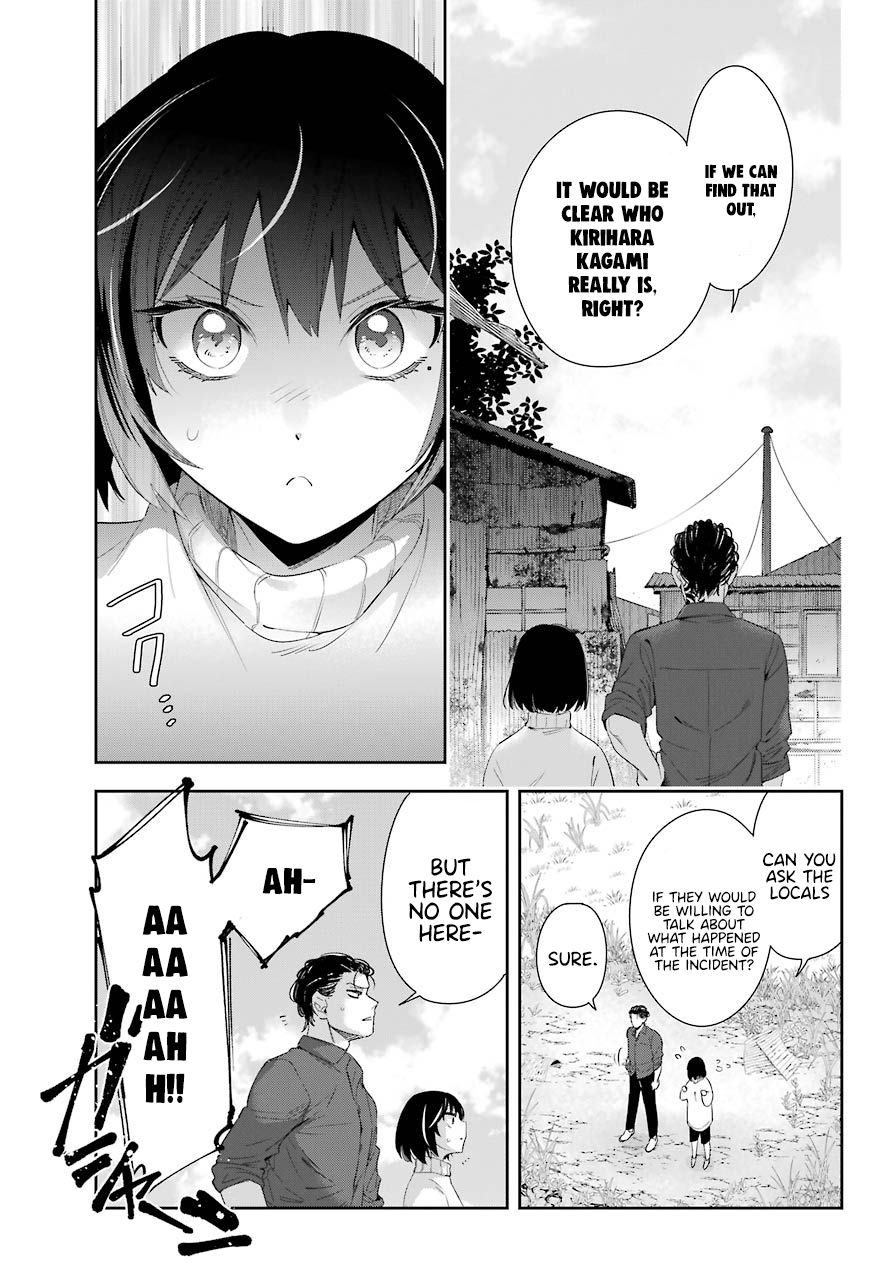 Watashi No Keiyaku Kekkon Ni Wa Uso Ga Aru - Chapter 5