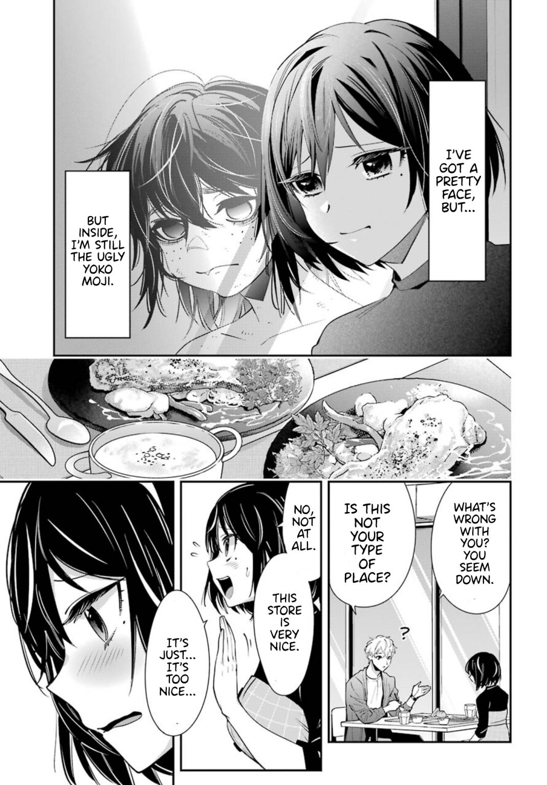 Watashi No Keiyaku Kekkon Ni Wa Uso Ga Aru - Chapter 2