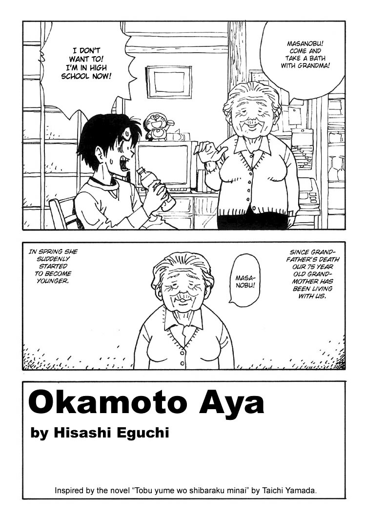 Okamoto Aya - Chapter 0 : [Oneshot]