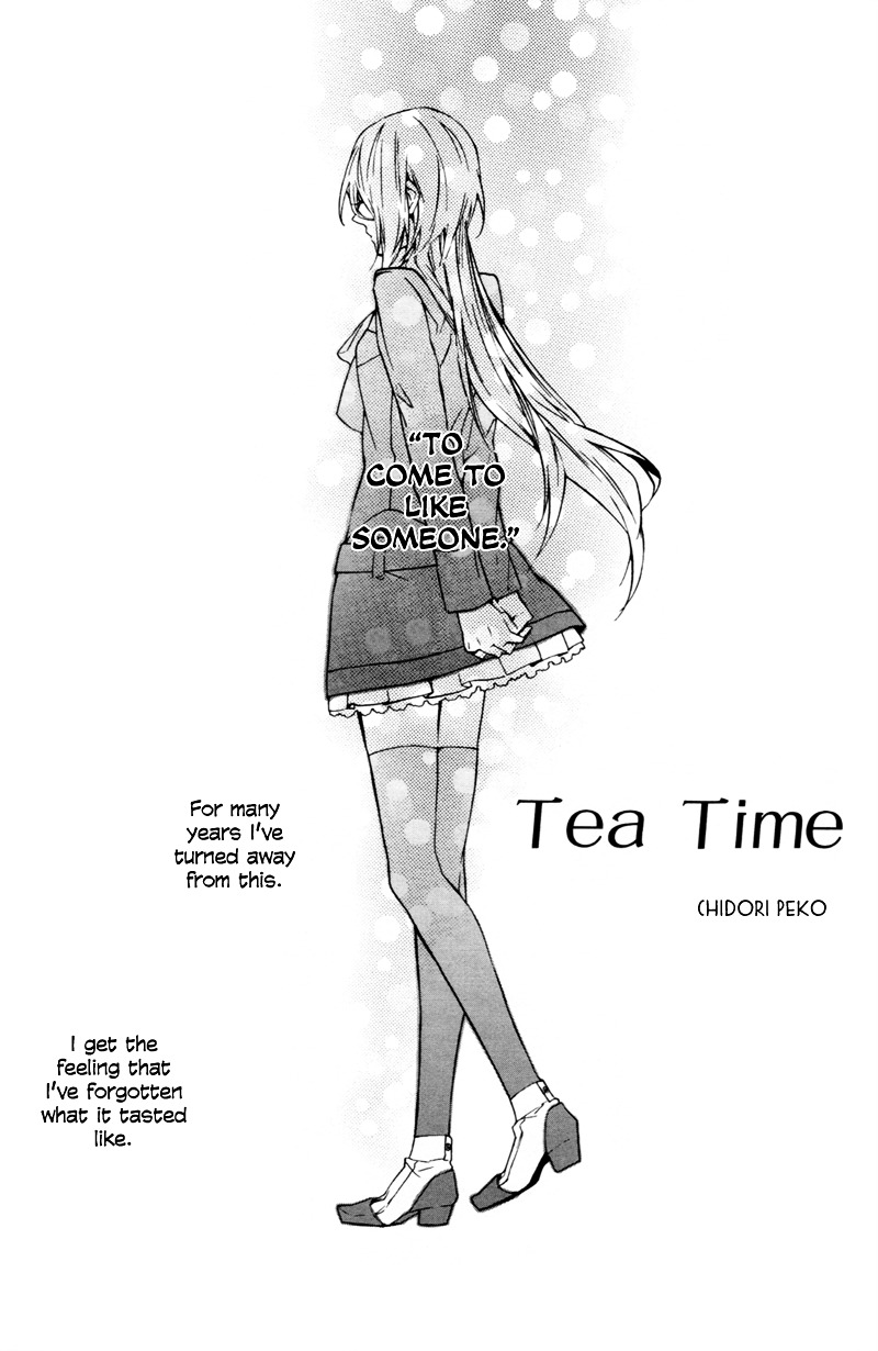 Starry Sky - After Season - Vol.1 Chapter Chidori-Peko : Tea Time