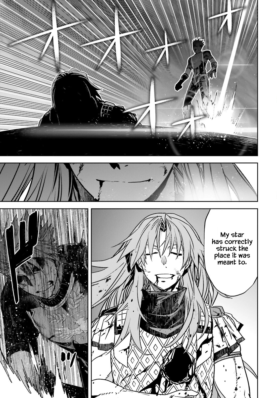 Fate/Apocrypha - Chapter 58: Episode: 58 Antares Snipe 2