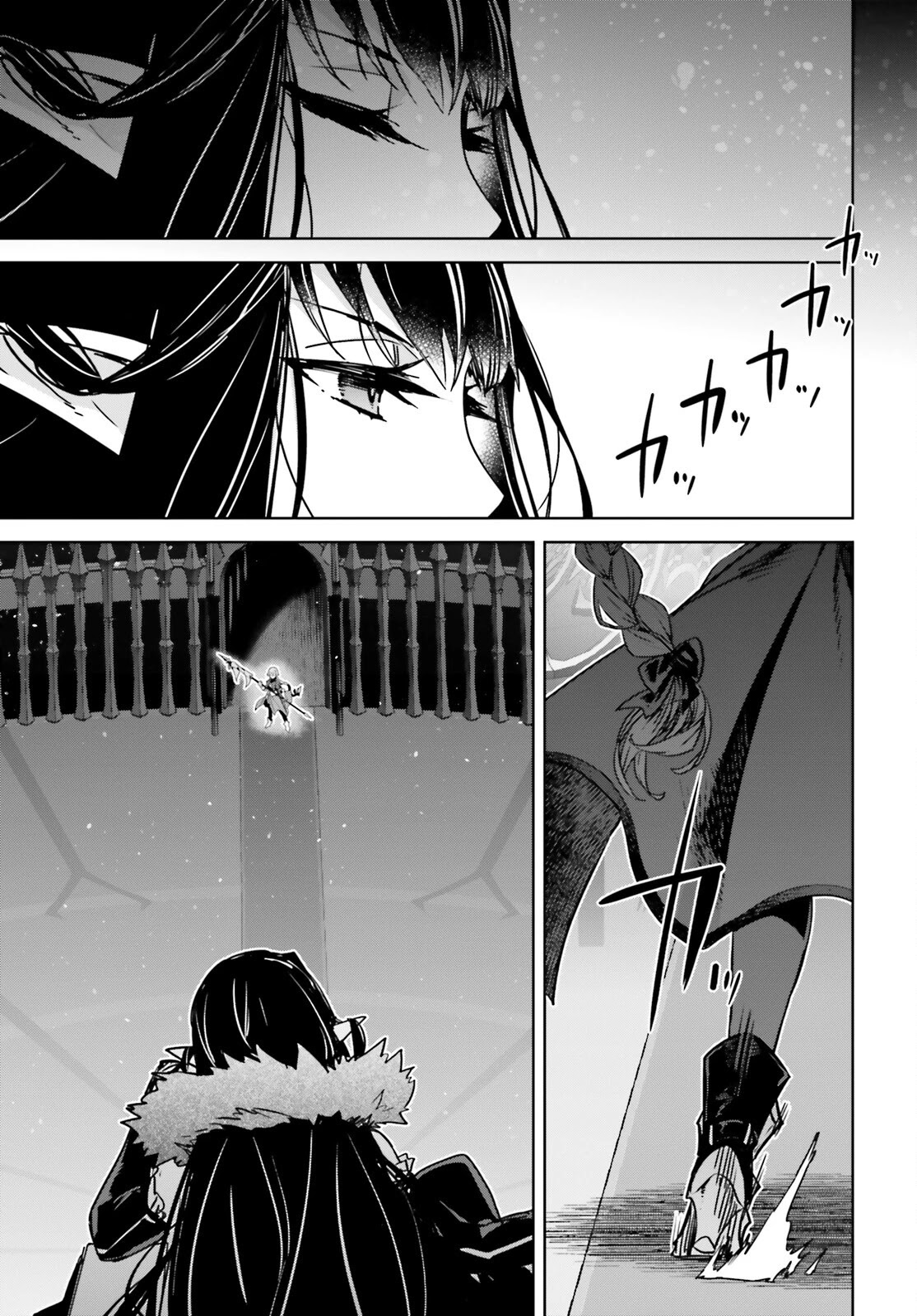 Fate/Apocrypha - Chapter 60: Episode: 60 Amakusa Shirou Tokisada