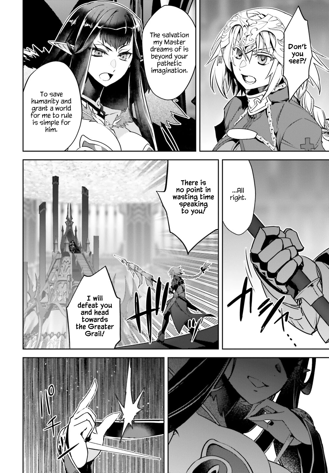 Fate/Apocrypha - Chapter 60: Episode: 60 Amakusa Shirou Tokisada