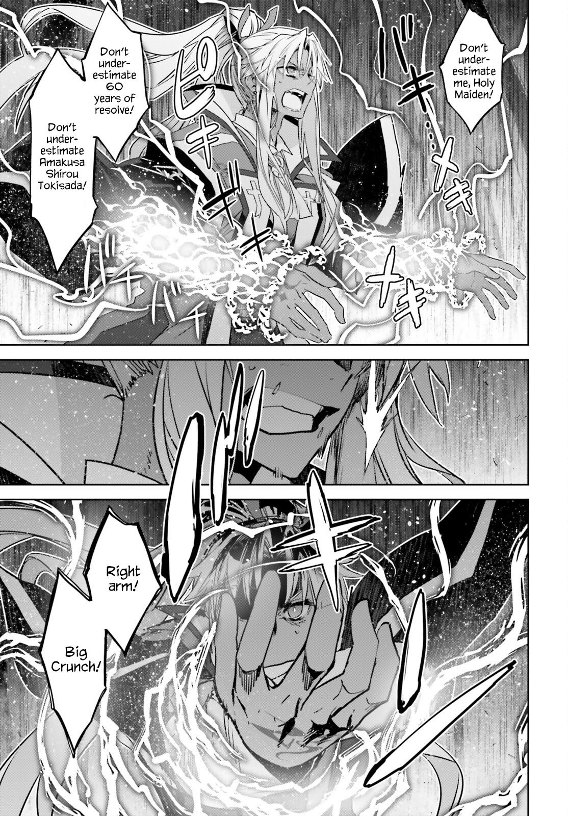 Fate/Apocrypha - Vol.15 Chapter 69: Episode: 69 La Pucelle