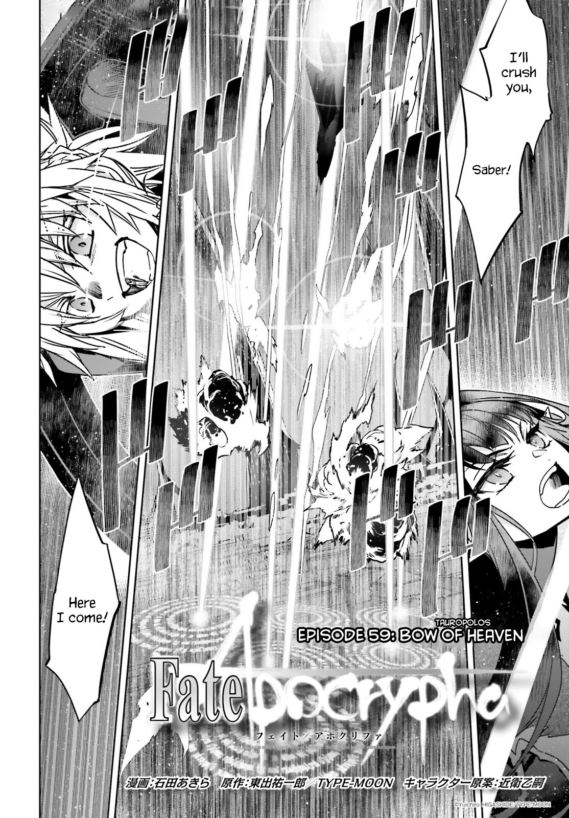 Fate/Apocrypha - Chapter 59: Episode: 59 Bow Of Heaven