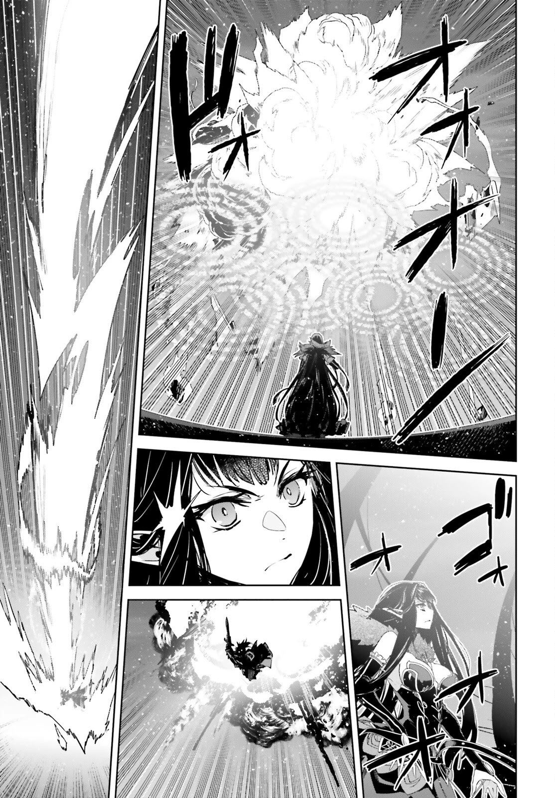 Fate/Apocrypha - Chapter 59: Episode: 59 Bow Of Heaven