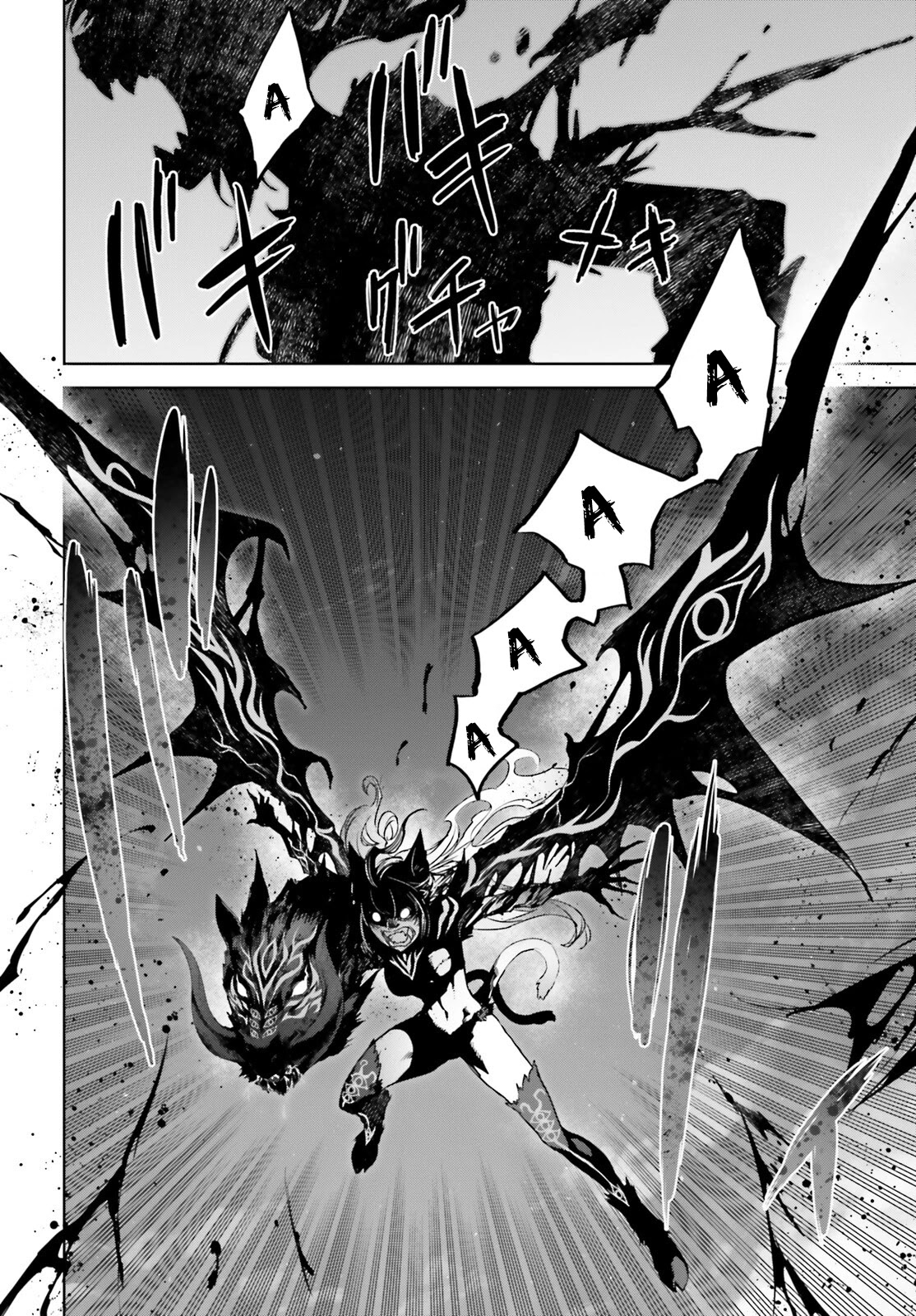 Fate/Apocrypha - Chapter 59: Episode: 59 Bow Of Heaven