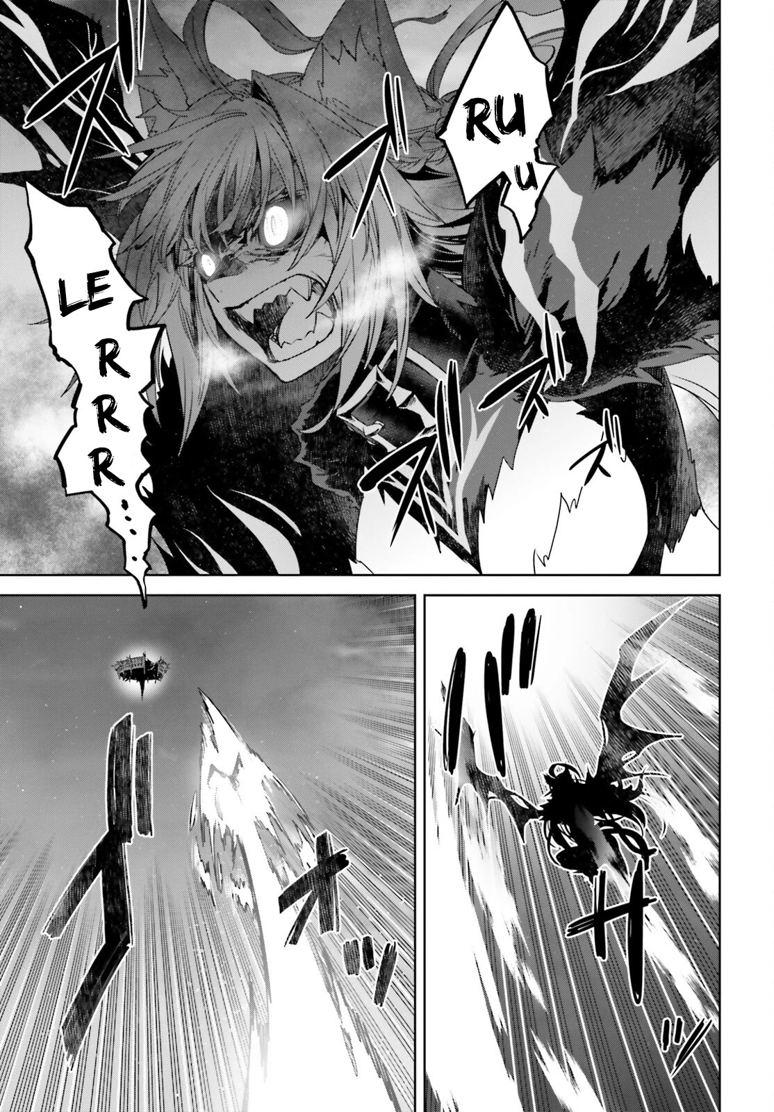 Fate/Apocrypha - Chapter 59: Episode: 59 Bow Of Heaven