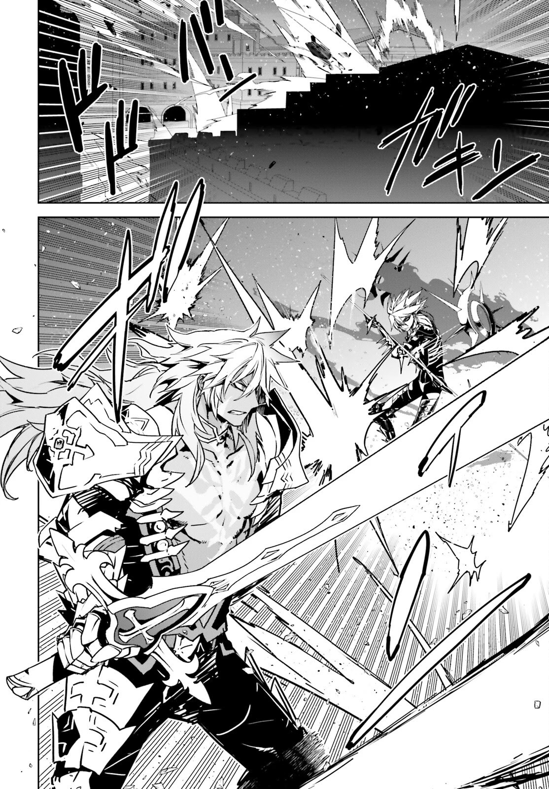 Fate/Apocrypha - Chapter 59: Episode: 59 Bow Of Heaven