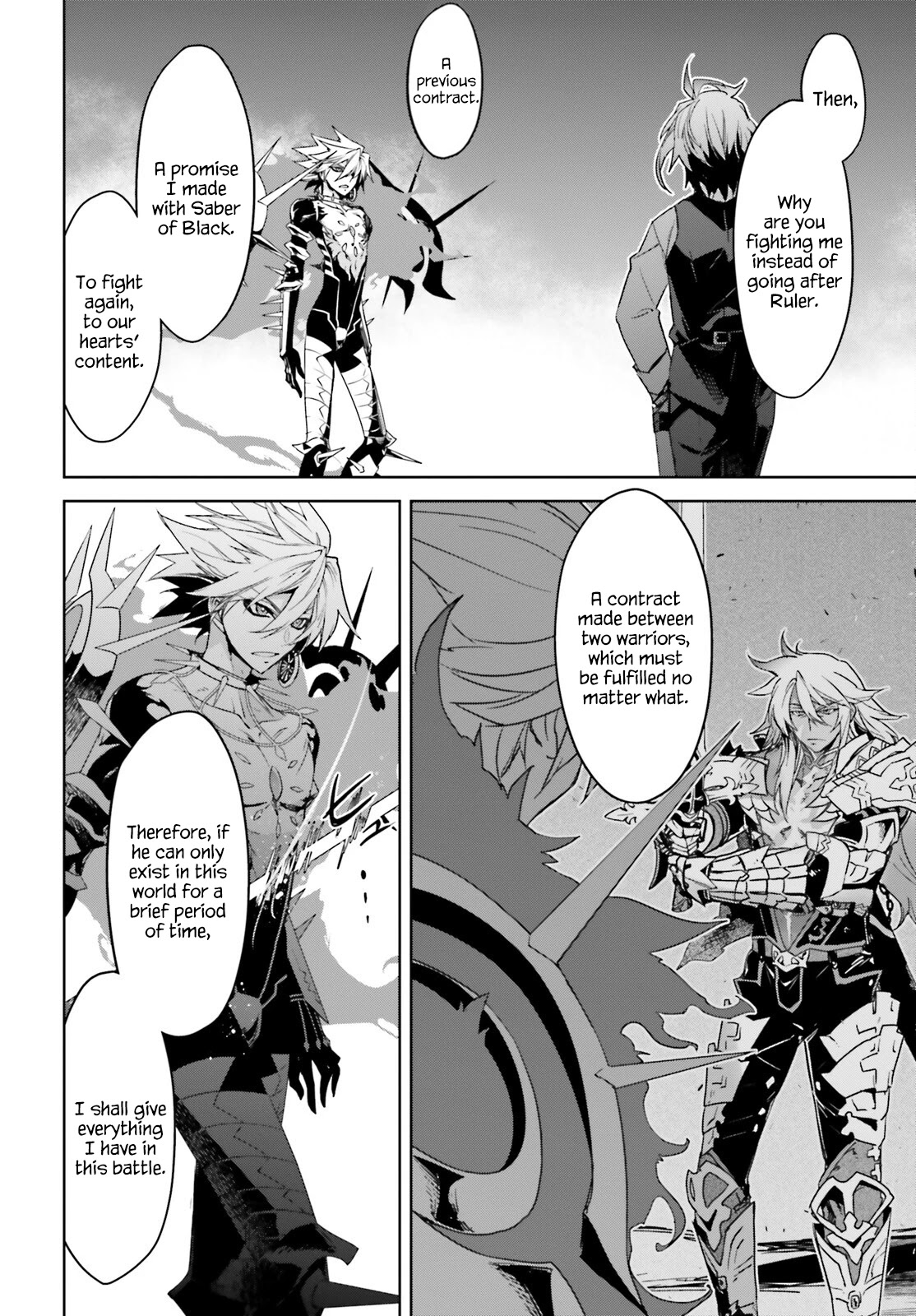 Fate/Apocrypha - Chapter 59: Episode: 59 Bow Of Heaven