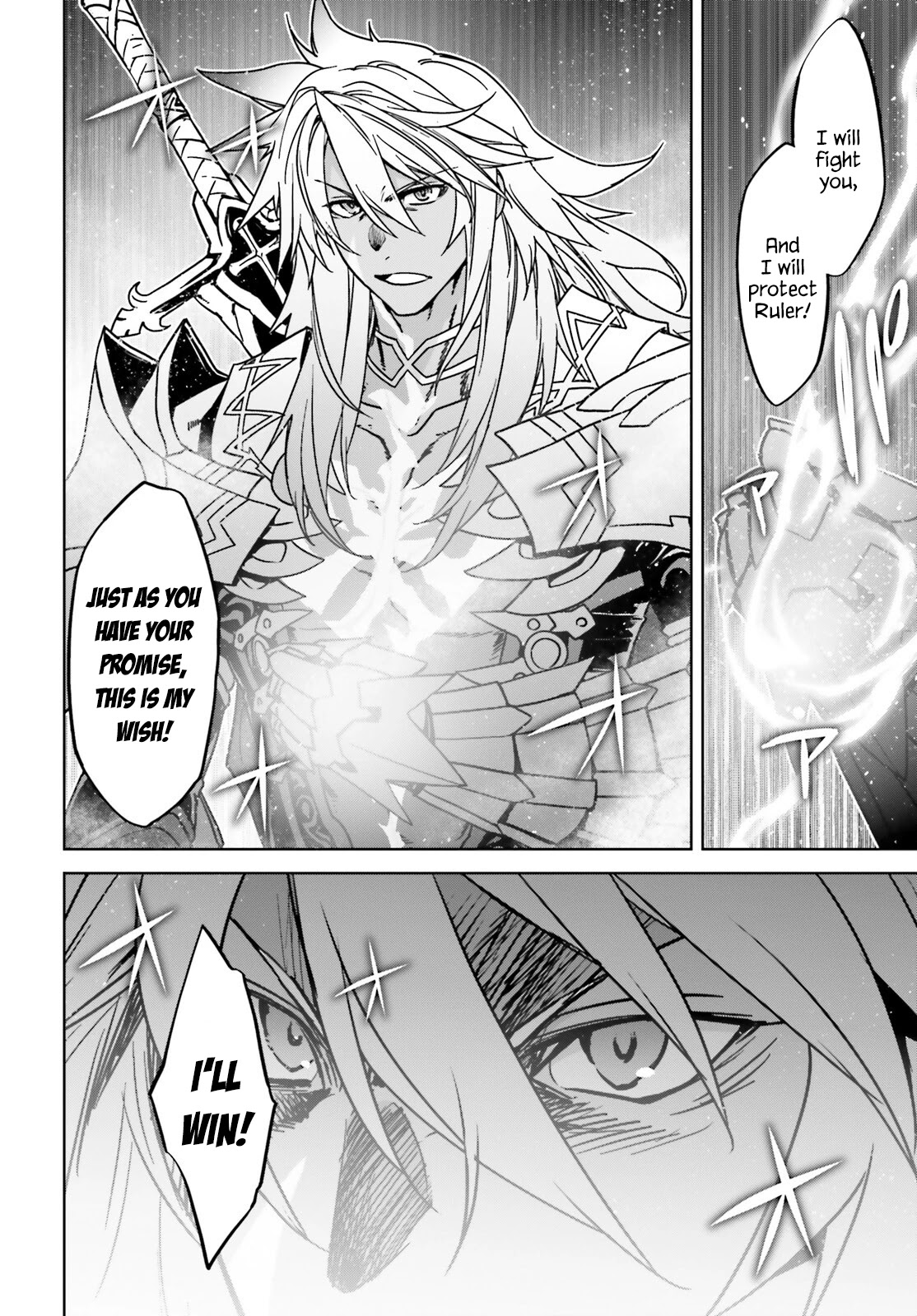 Fate/Apocrypha - Chapter 59: Episode: 59 Bow Of Heaven