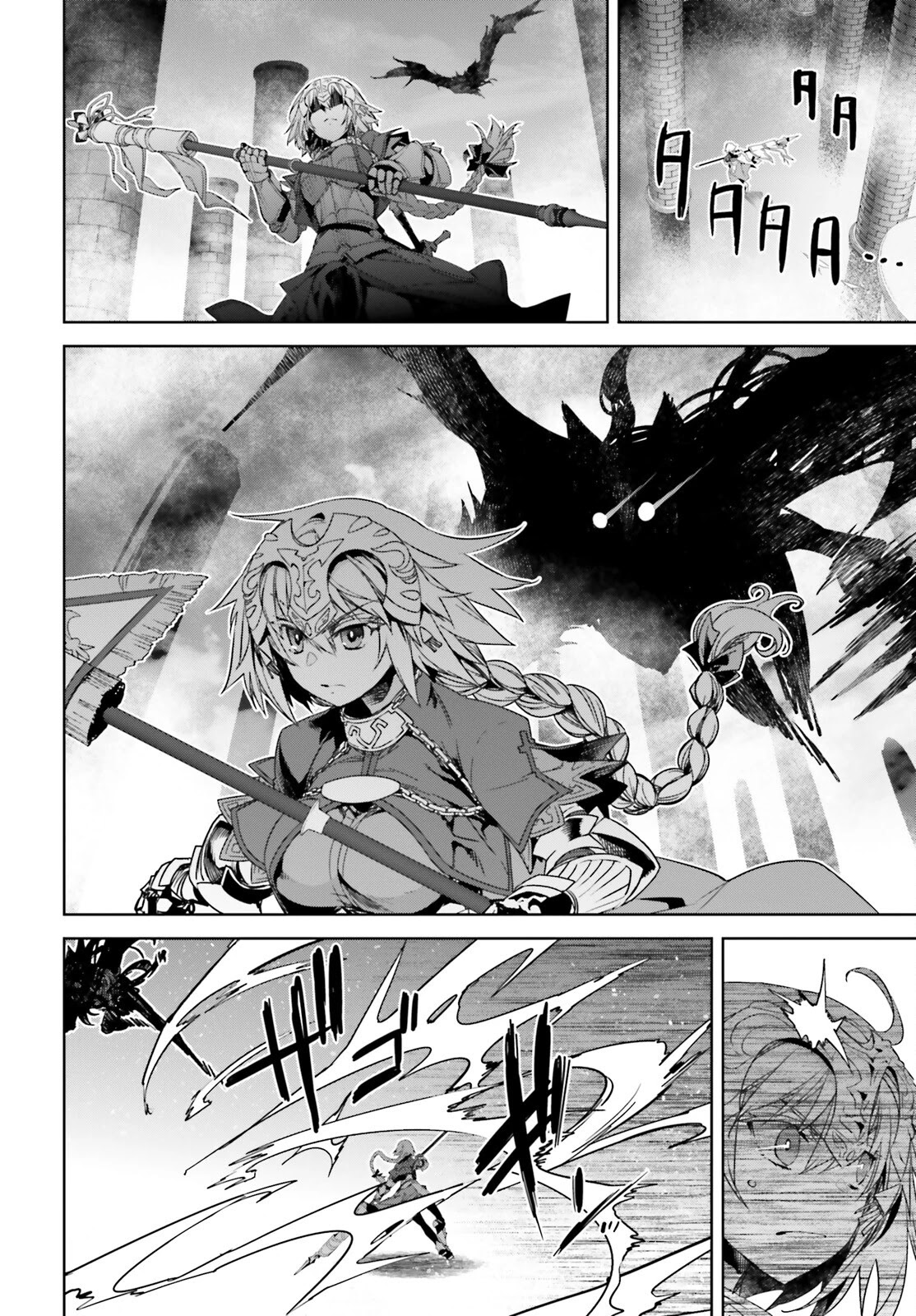 Fate/Apocrypha - Chapter 59: Episode: 59 Bow Of Heaven