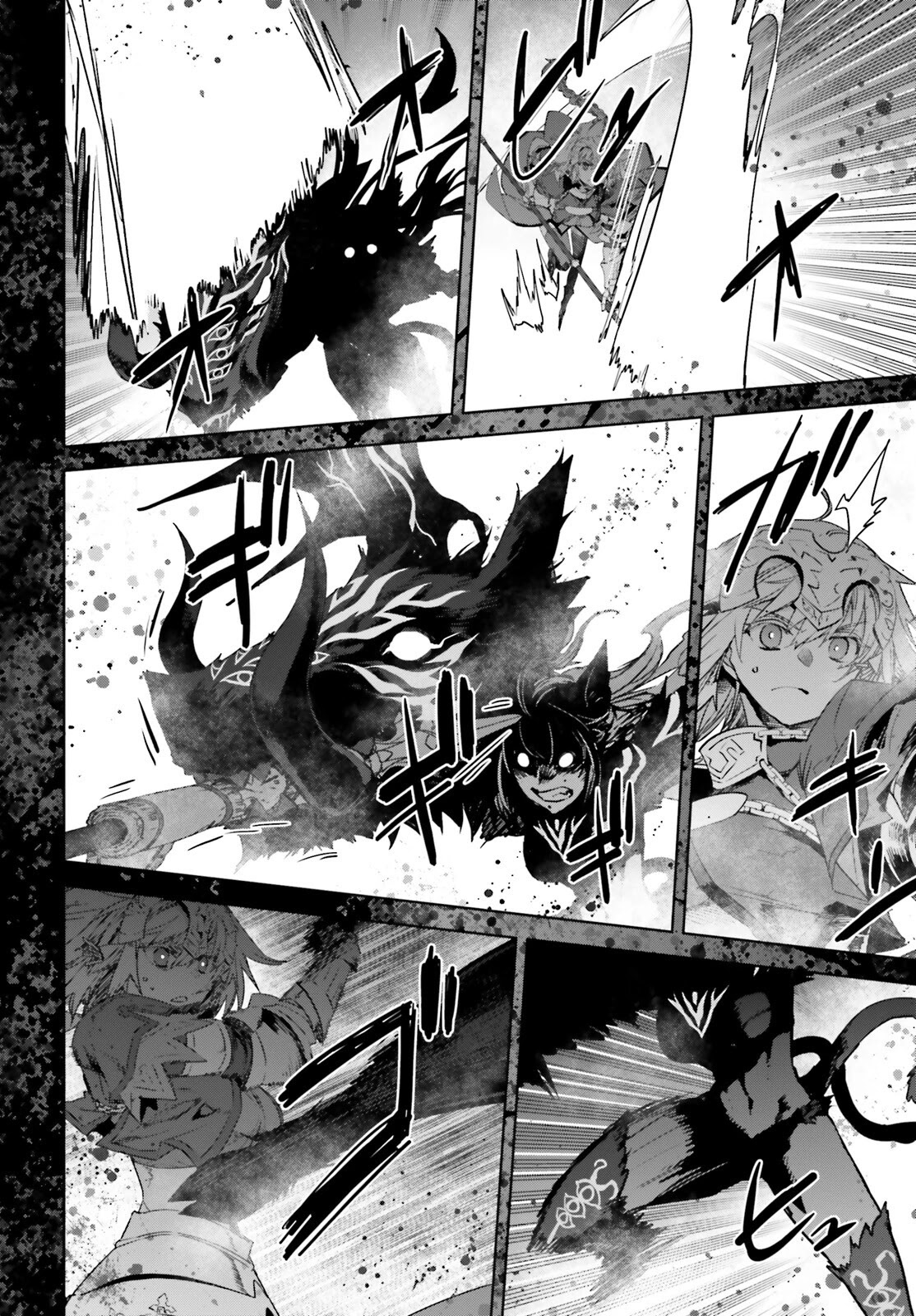 Fate/Apocrypha - Chapter 59: Episode: 59 Bow Of Heaven