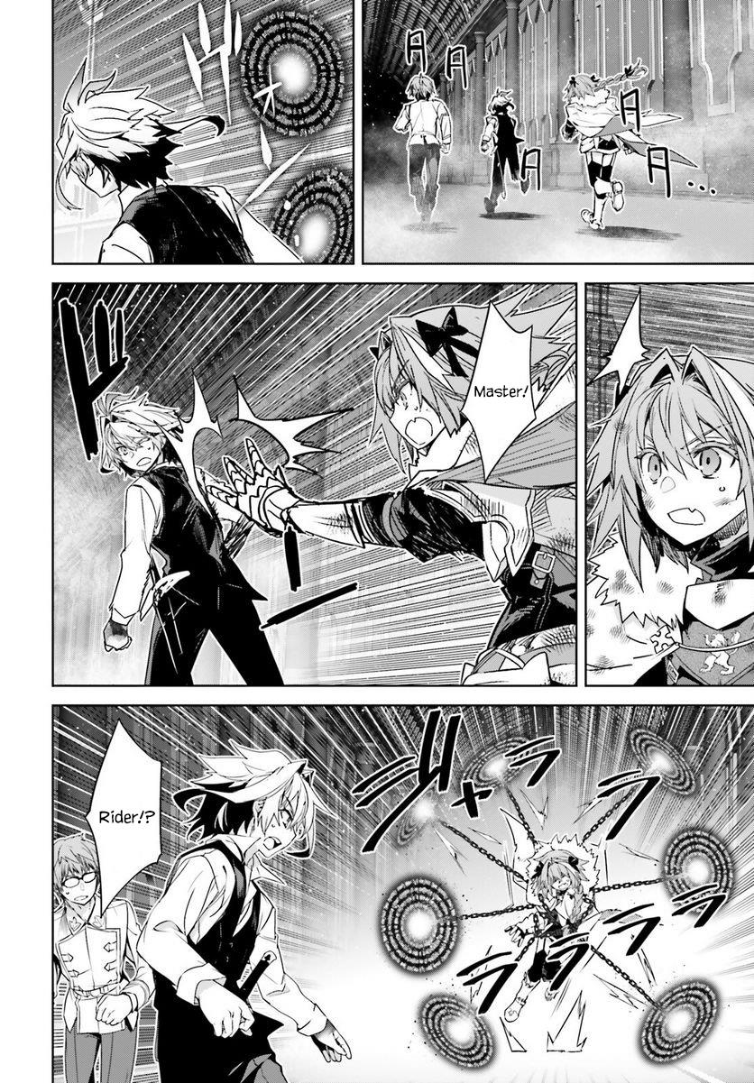 Fate/Apocrypha - Vol.15 Chapter 67: Episode: 67 The Third Magic