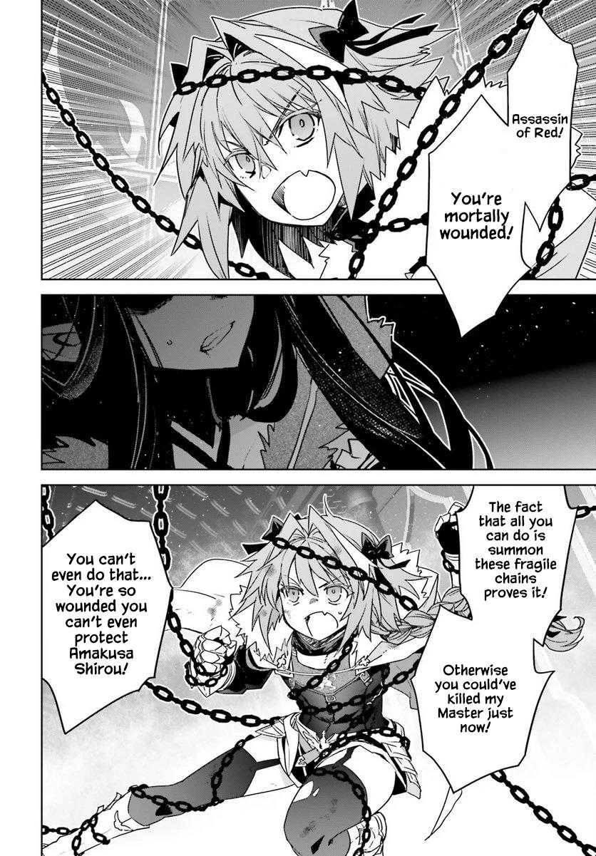 Fate/Apocrypha - Vol.15 Chapter 67: Episode: 67 The Third Magic