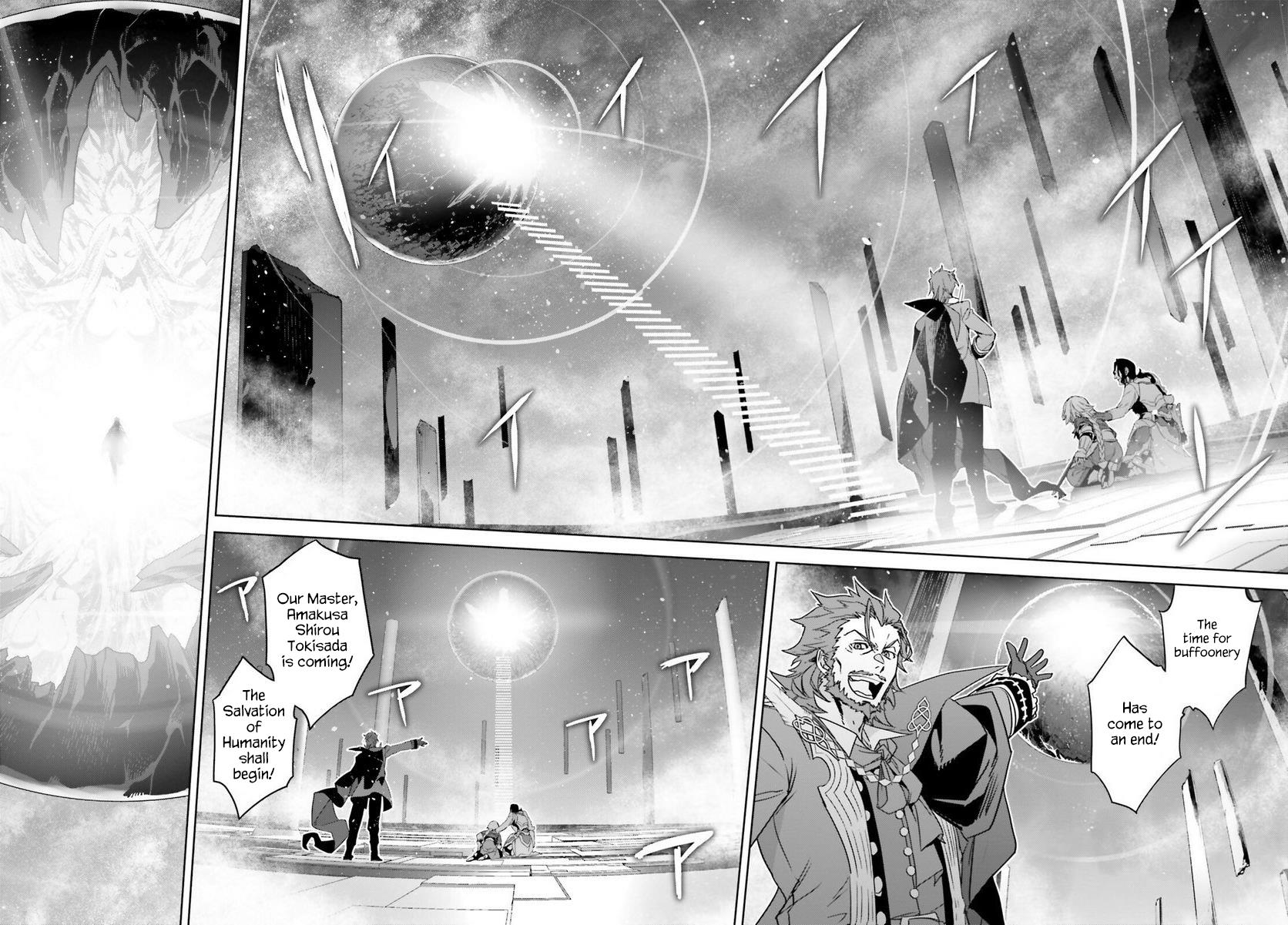 Fate/Apocrypha - Vol.15 Chapter 67: Episode: 67 The Third Magic