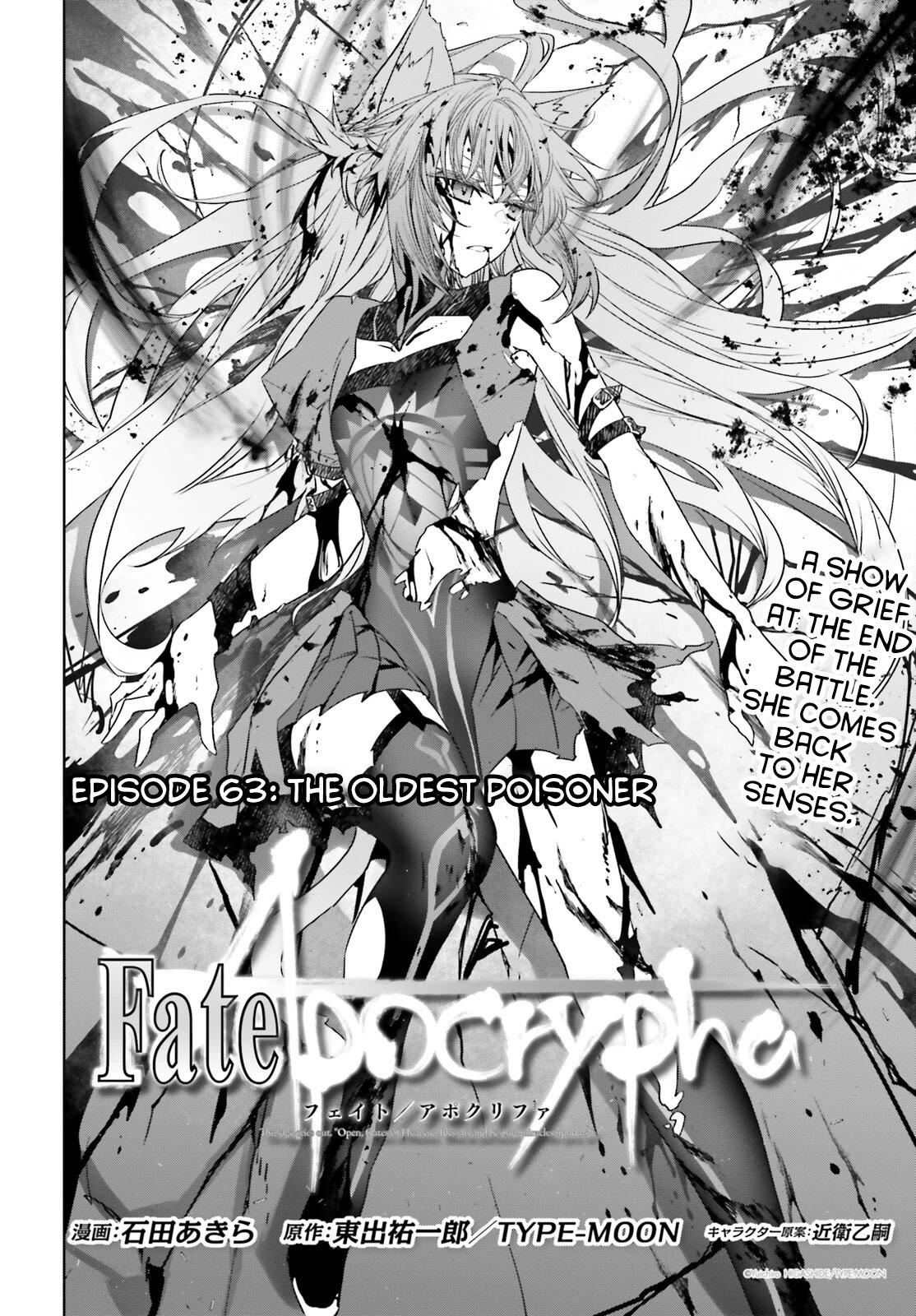 Fate/Apocrypha - Chapter 63: Episode: 63 The Oldest Poisoner