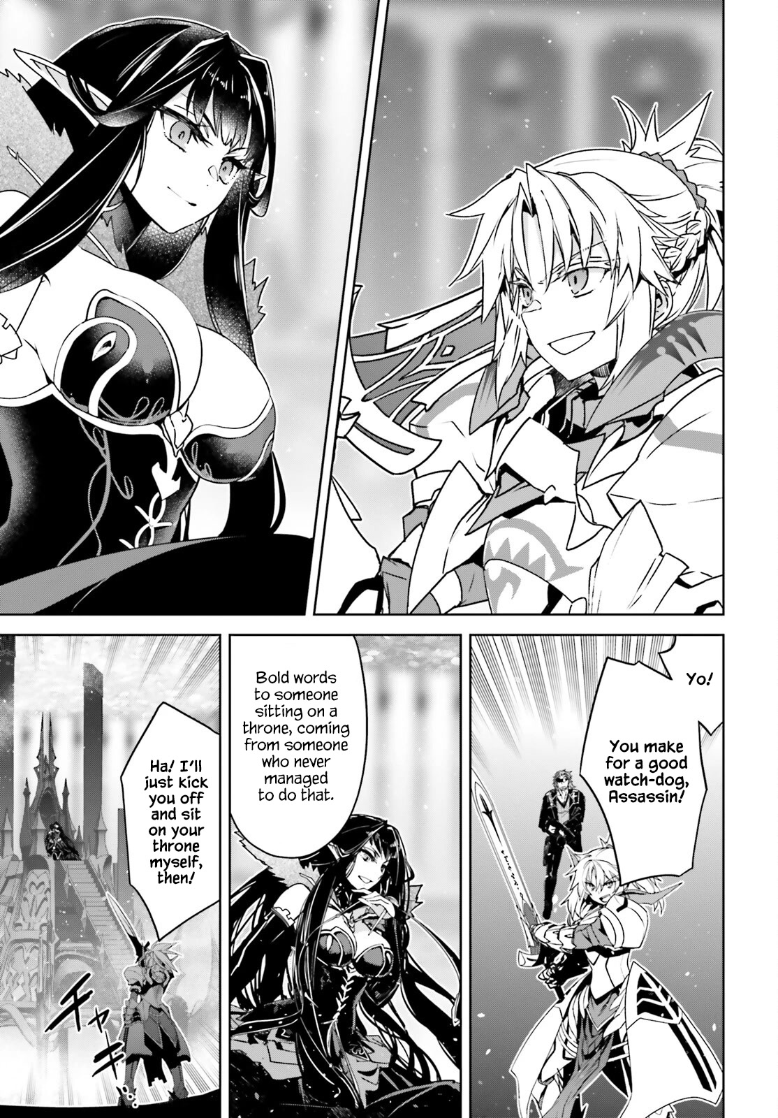 Fate/Apocrypha - Chapter 63: Episode: 63 The Oldest Poisoner