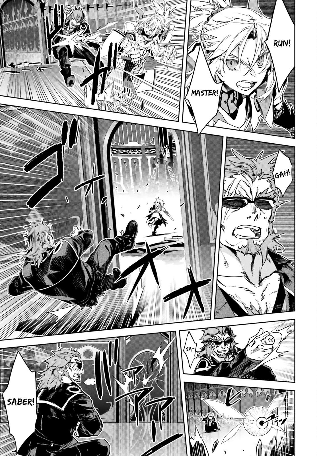 Fate/Apocrypha - Chapter 63: Episode: 63 The Oldest Poisoner