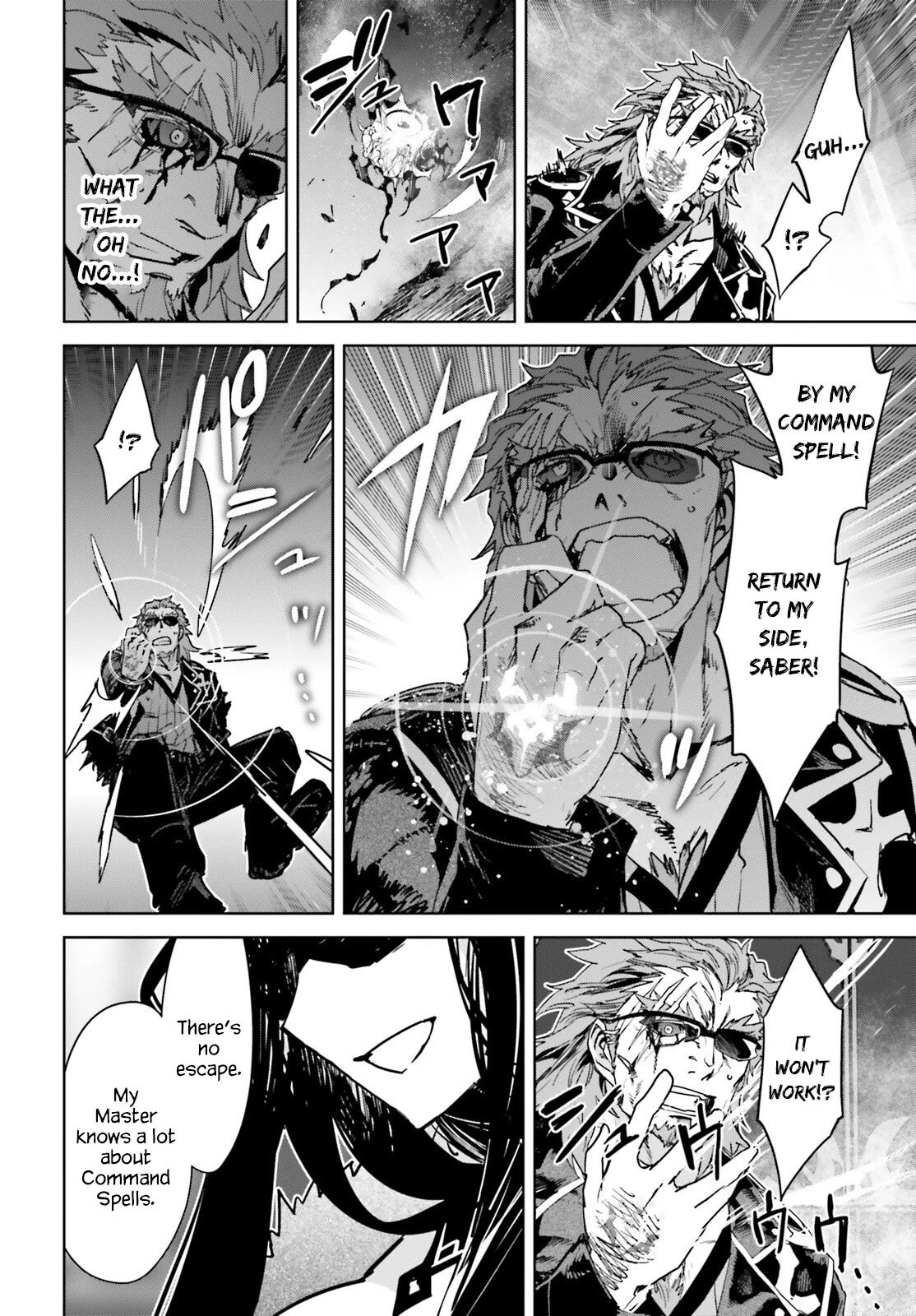 Fate/Apocrypha - Chapter 63: Episode: 63 The Oldest Poisoner