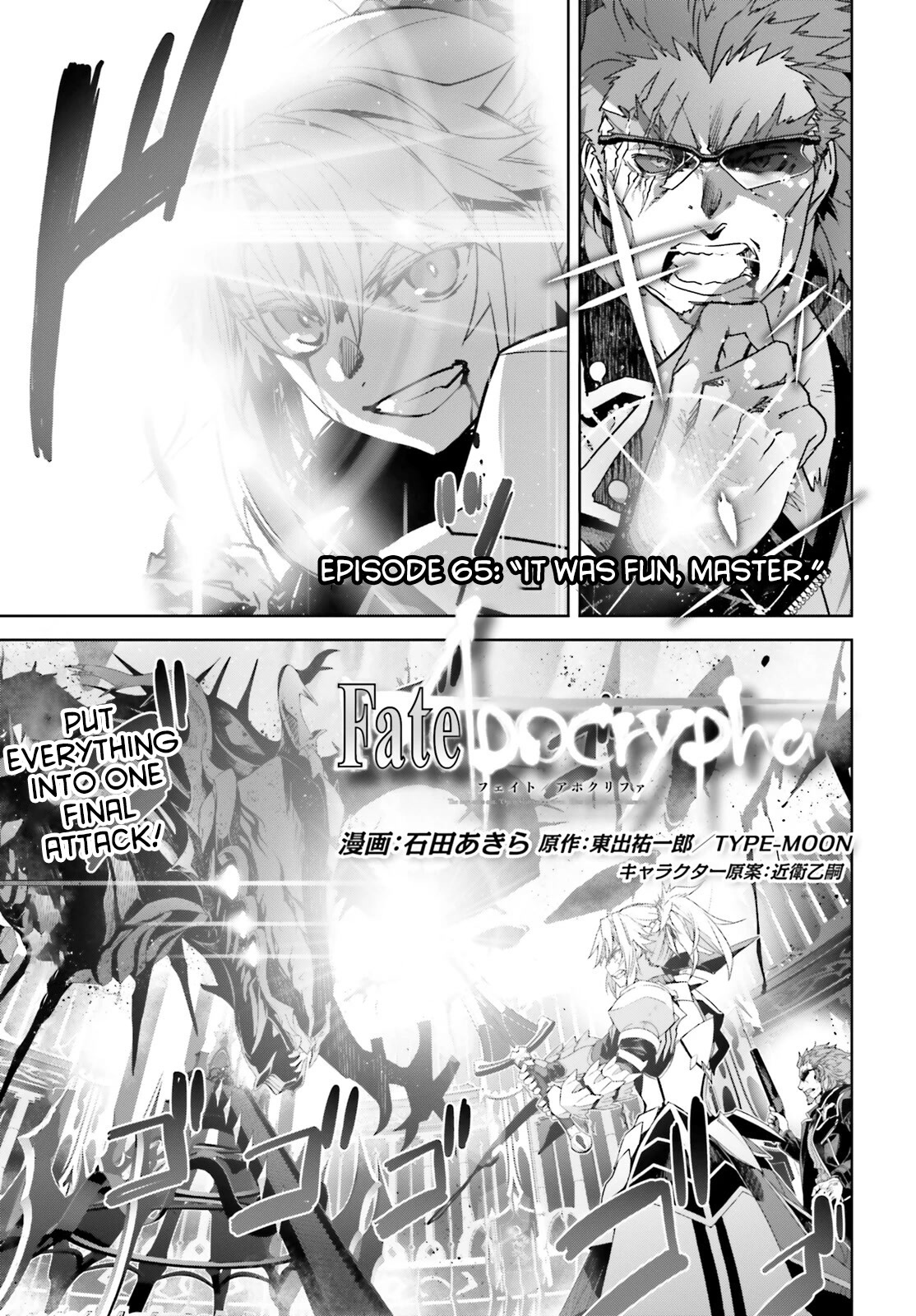 Fate/Apocrypha - Chapter 65: Episode: 65 "It Was Fun, Master"