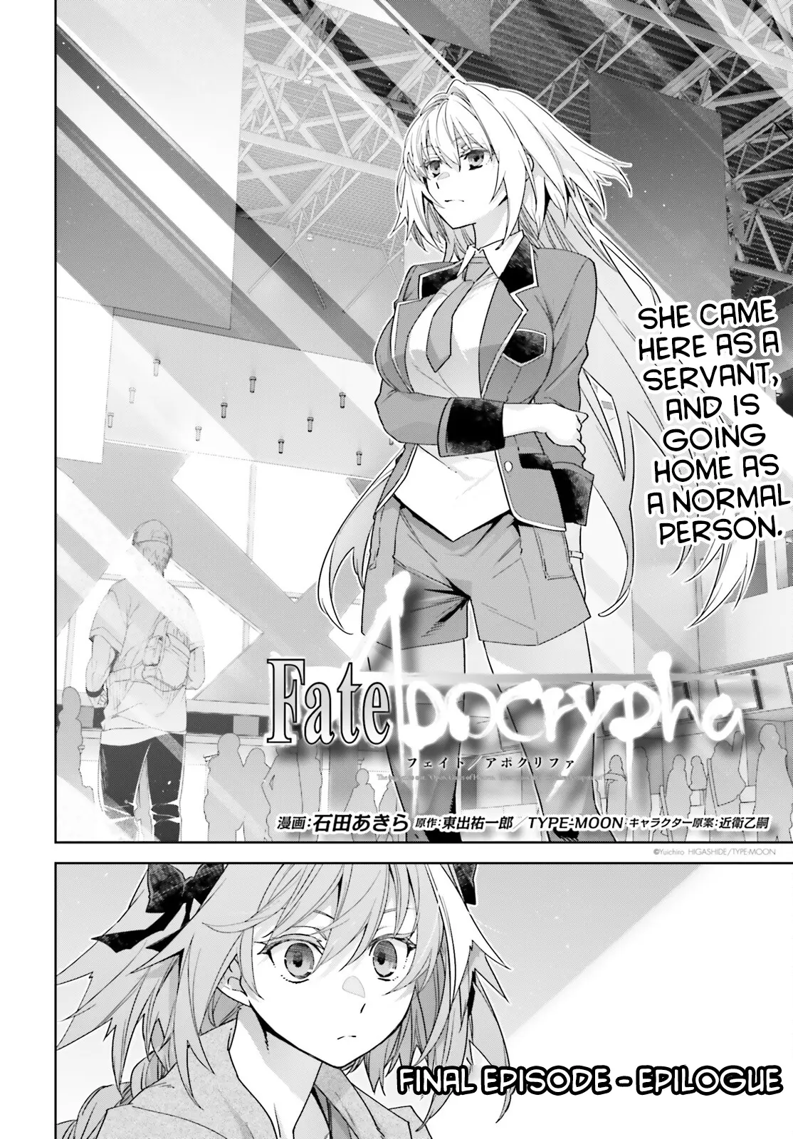 Fate/Apocrypha - Vol.16 Chapter 73: Final Episode: Epilogue