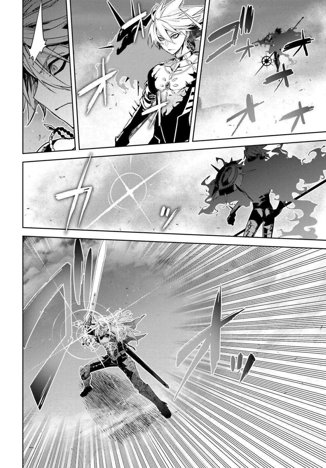 Fate/Apocrypha - Chapter 61: Episode: 61 Vasavi Shakti