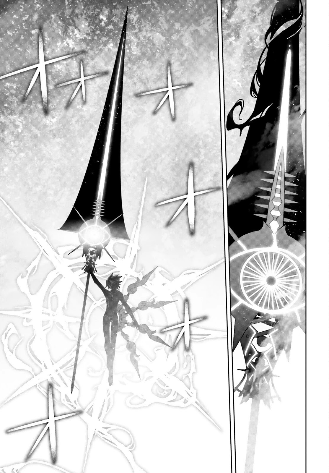 Fate/Apocrypha - Chapter 61: Episode: 61 Vasavi Shakti