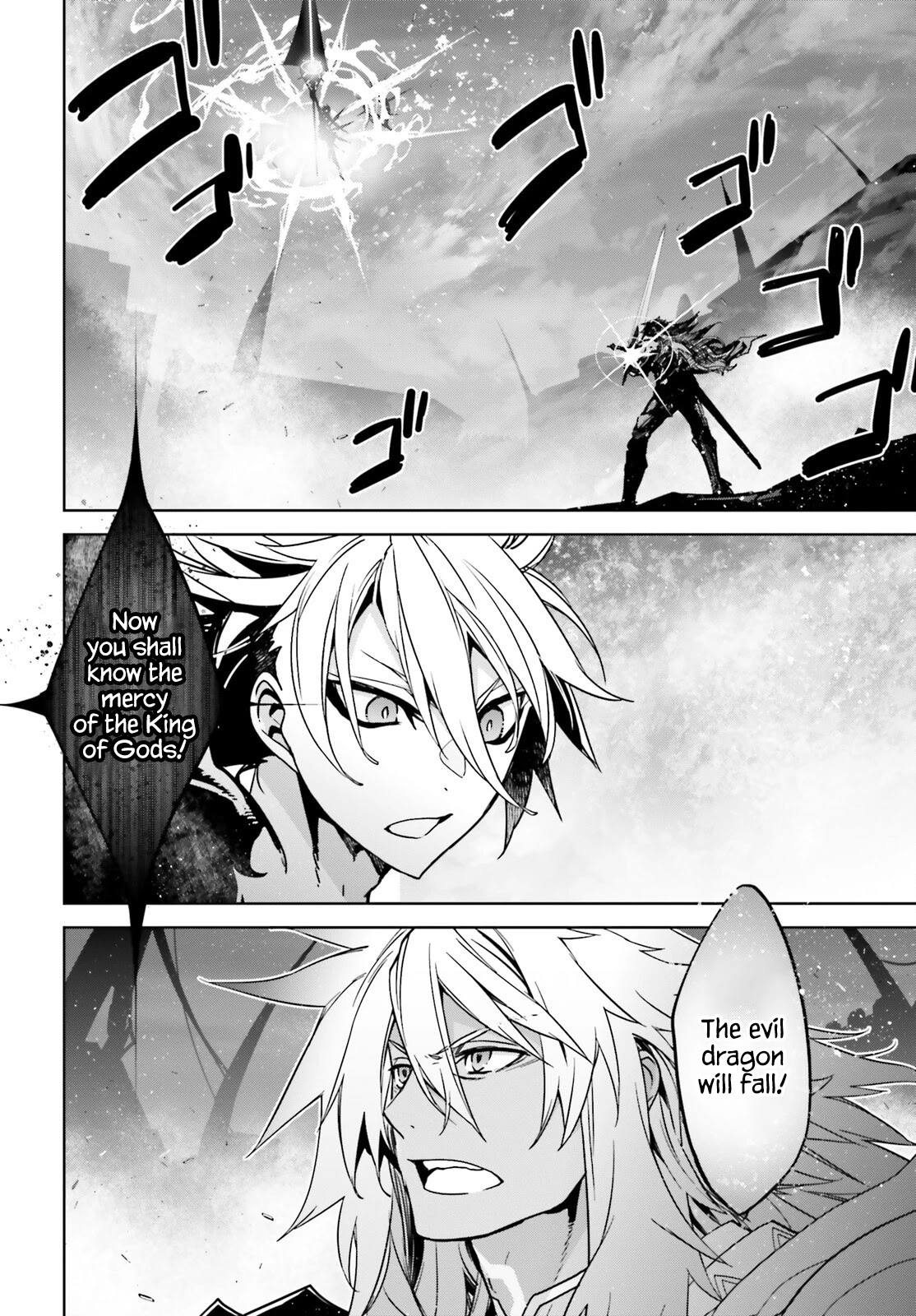 Fate/Apocrypha - Chapter 61: Episode: 61 Vasavi Shakti