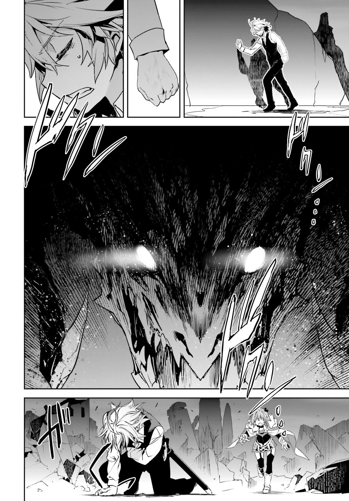 Fate/Apocrypha - Chapter 62: Episode: 62 After The Fierce Battle...