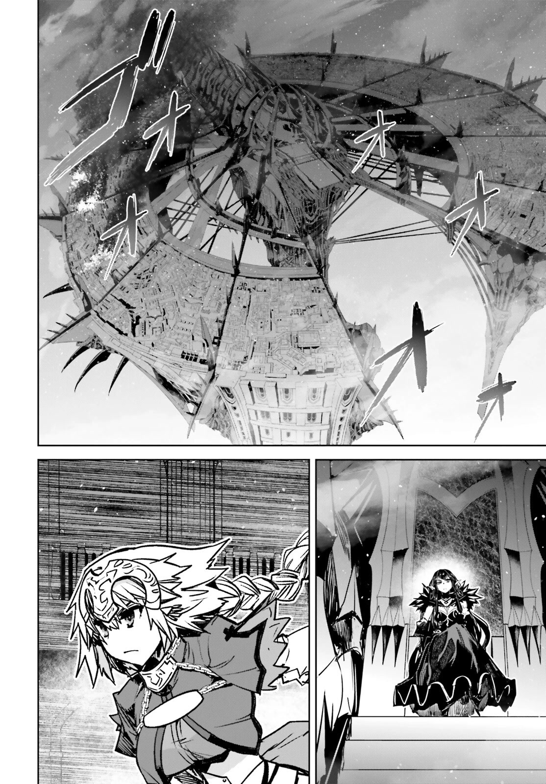 Fate/Apocrypha - Chapter 62: Episode: 62 After The Fierce Battle...