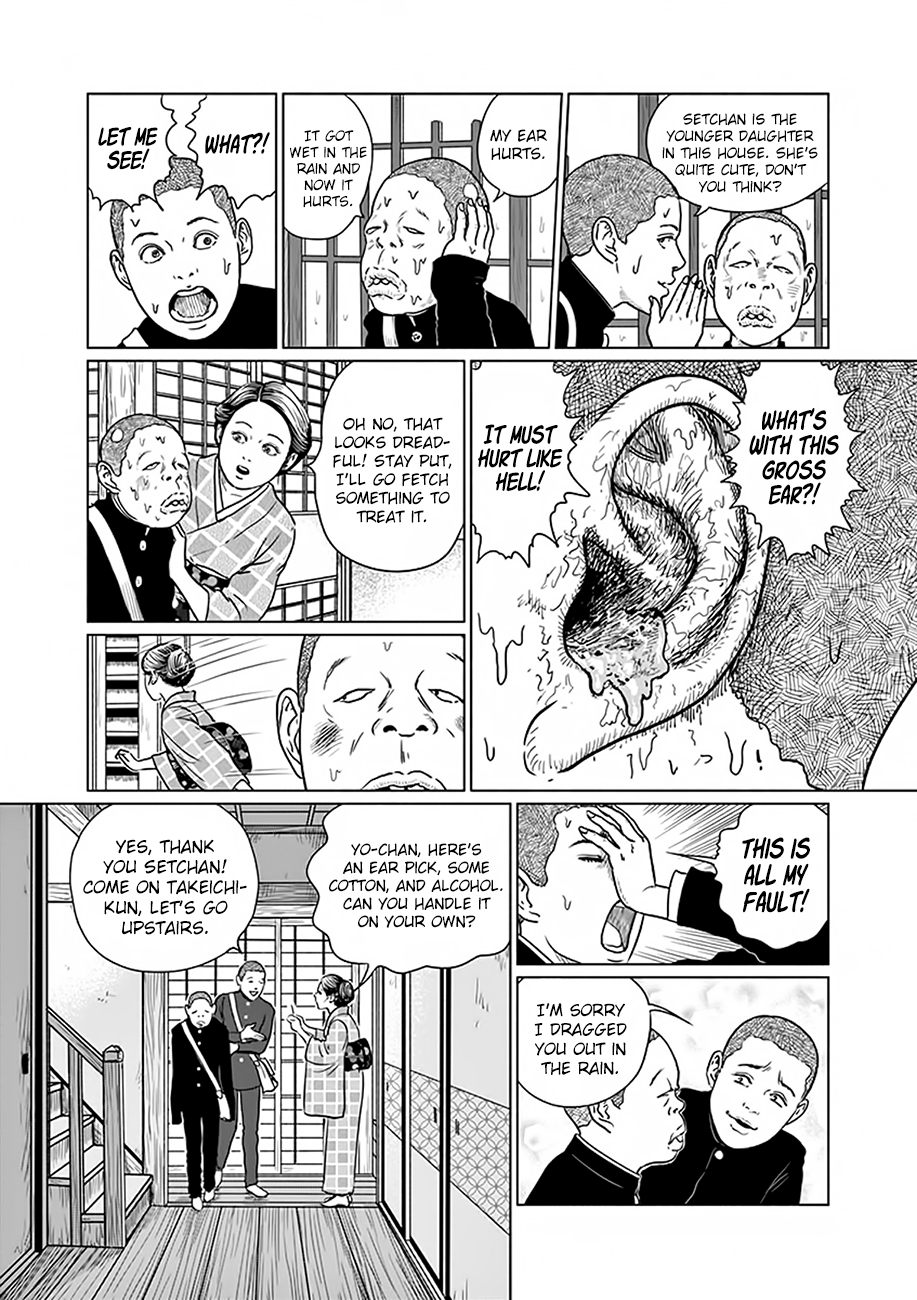 Ningen Shikkaku - Vol.1 Chapter 2: Clowning