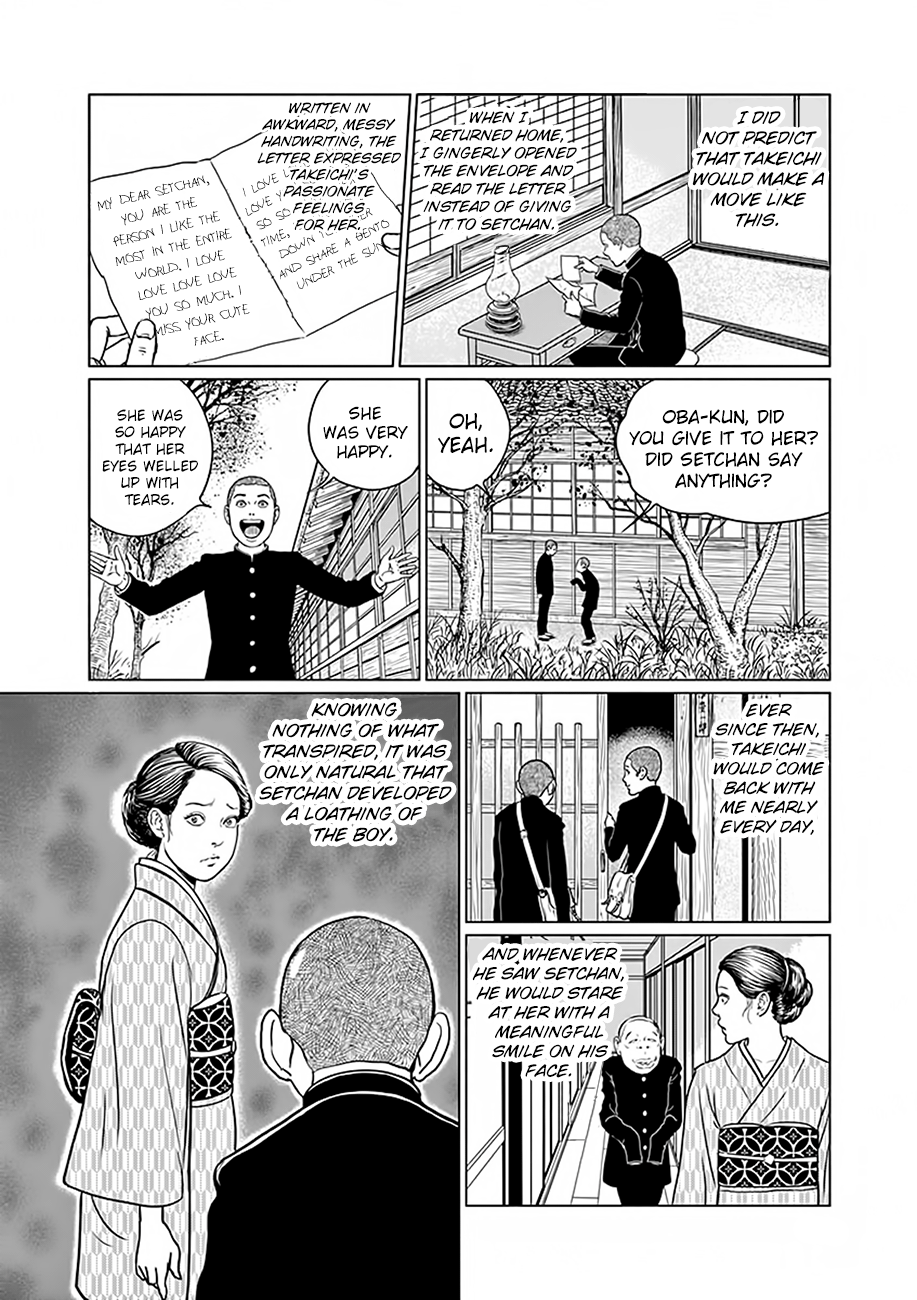 Ningen Shikkaku - Vol.1 Chapter 2: Clowning