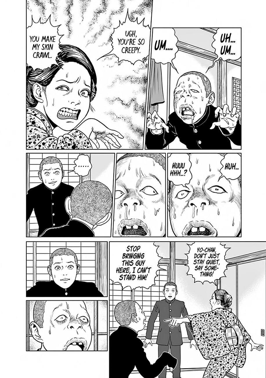 Ningen Shikkaku - Vol.1 Chapter 2: Clowning