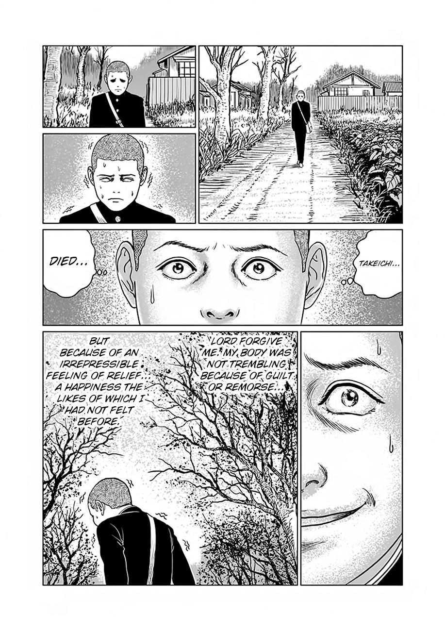 Ningen Shikkaku - Vol.1 Chapter 2: Clowning