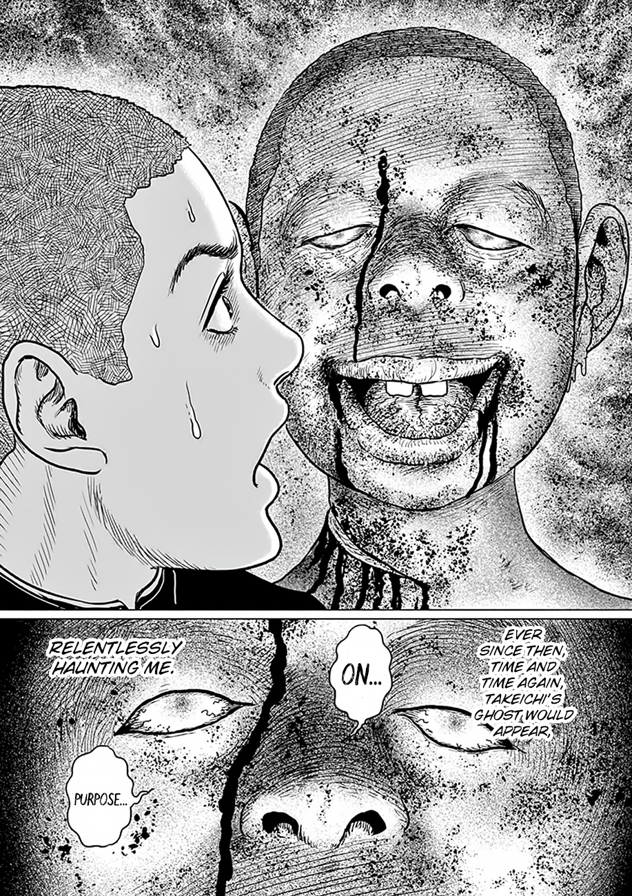 Ningen Shikkaku - Vol.1 Chapter 2: Clowning