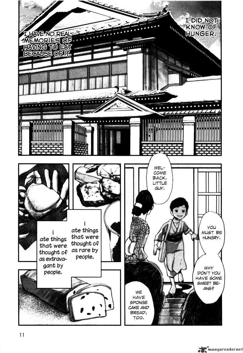 Ningen Shikkaku - Chapter 1 : First Memorandum