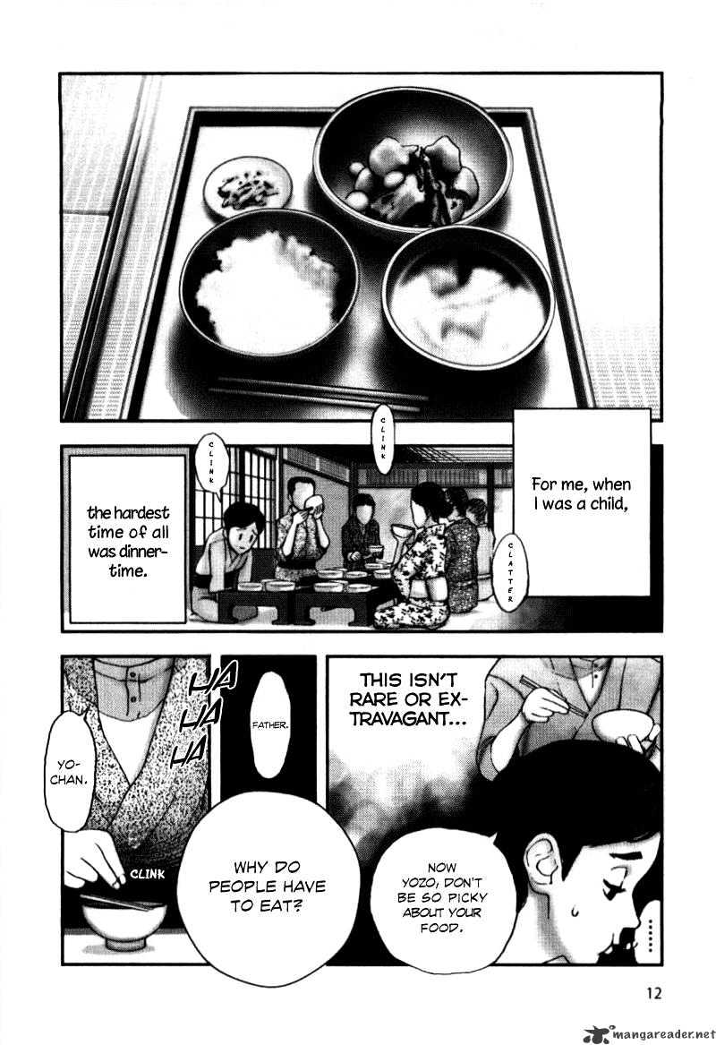 Ningen Shikkaku - Chapter 1 : First Memorandum