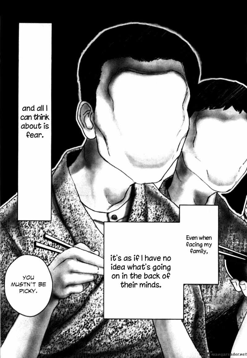 Ningen Shikkaku - Chapter 1 : First Memorandum