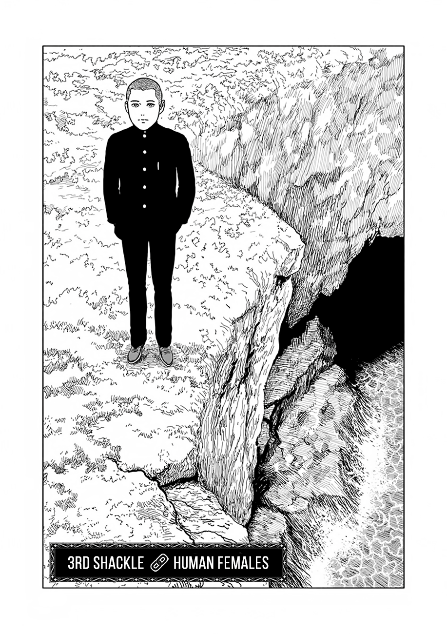 Ningen Shikkaku - Vol.1 Chapter 3: Human Females